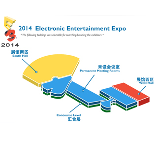 2014 E3展会平面图1