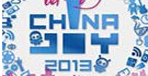 2013ChinaJoy游戏大展