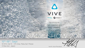 HTC Vive现场将展出多款新游